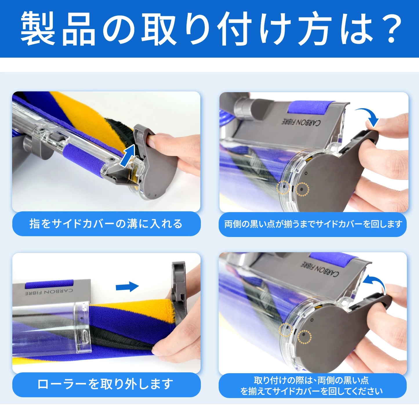 ダイソン V12 ヘッド SV18 ヘッド ソフトローラークリーナーヘッド 交換ヘッド 互換ヘッド Dyson V12 Detect V12 Digital Slim SV18FF SV20FF SV30ABL SV46ABL 緑色ホコリ検知 超柔軟 床傷つけず