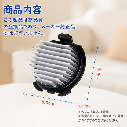 日立 PV-BJ700G-013 掃除機 フィルター PV-BL3J Bフィルター ＋ スポンジ 各2点セット PV-BF700-009 PV-BFH900 PV-BFL1 PV-BL1H PV-BL20G PV-BL30H PV-BH500G PV-BH900G PV-BHL1000J1 PV-BHL2000J PV-BHL3000J 部品 スティック掃除機用 ブラシ付き