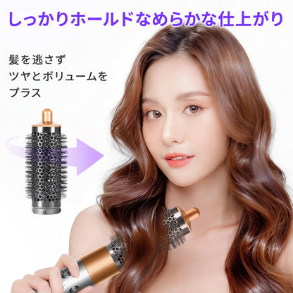 ダイソン ヘアドライヤー ラウンドボリュームブラシ 互換 アタッチメント HS01 HS05 i.d. HS08 for Airwrap エアラップ 38mm 丸型ブラシ オーバル ラウンド 根元立ち上げ ボリュームアップ 速乾 ブロー ツヤ まとまり ぺたんこ髪 ゴールド マゼンタ ローズ
