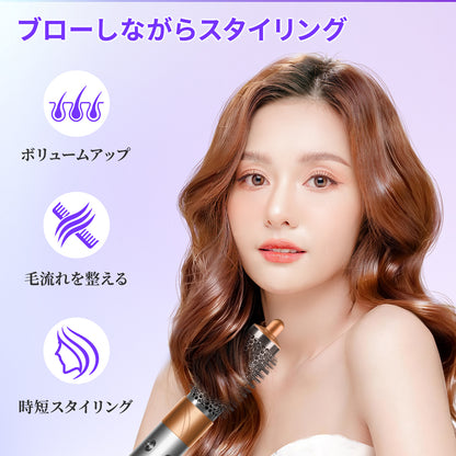 ダイソン ヘアドライヤー ラウンドボリュームブラシ 互換 アタッチメント HS01 HS05 i.d. HS08 for Airwrap エアラップ 38mm 丸型ブラシ オーバル ラウンド 根元立ち上げ ボリュームアップ 速乾 ブロー ツヤ まとまり ぺたんこ髪 ゴールド マゼンタ ローズ