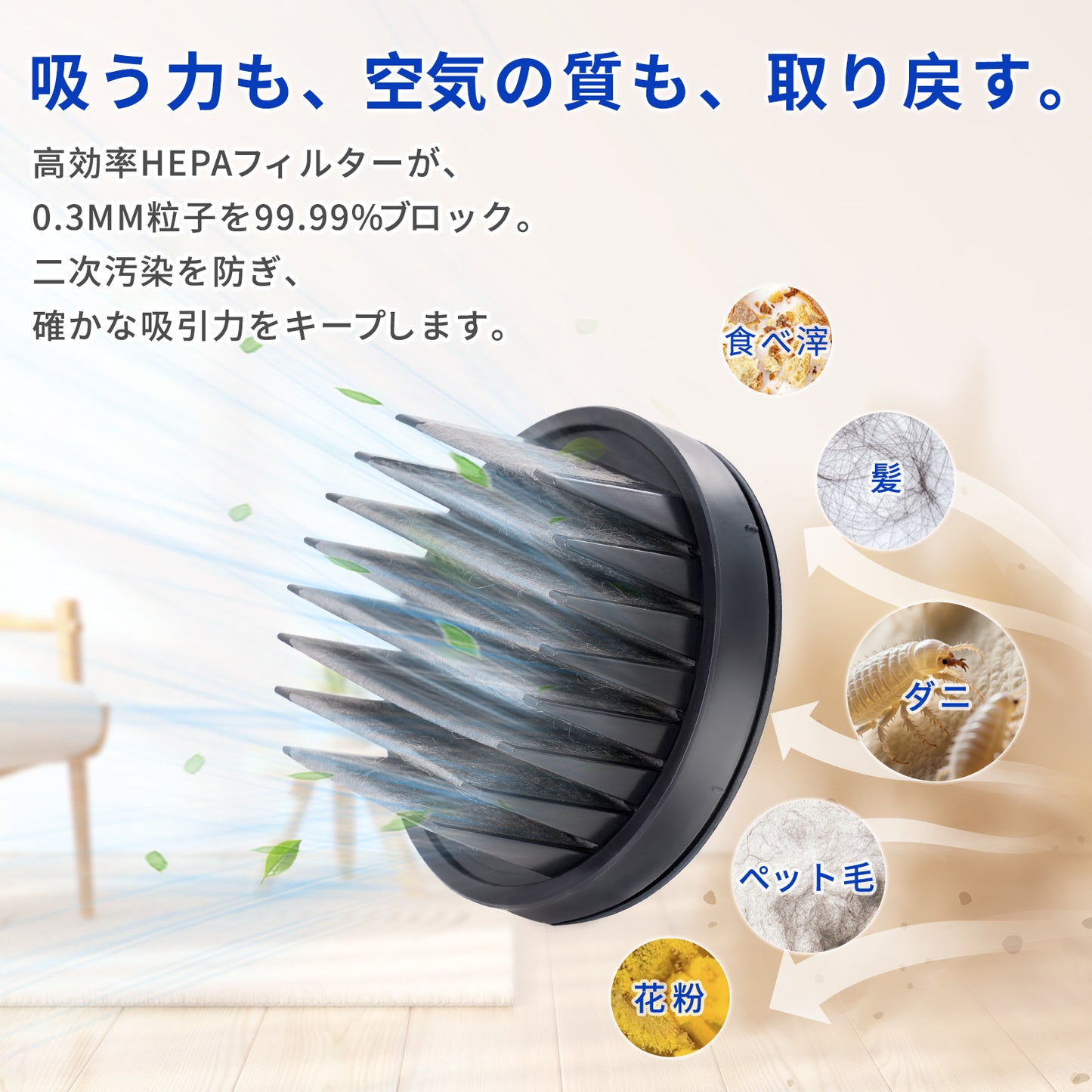 シャープ 掃除機 フィルター 互換品 SHARP 交換フィルター 互換 2173370564 213370576 EC-AR8-B EC-AR8-W EC-AH5-P EC-AR-N EC-AR5-P EC-AR5X-N EC-AR5X-P EC-AR7-N EC-AR7-P EC-AR9-B EC-AR9-W EC-FR9-B EC-HR7-P EC-HR7-T EC-HR8-B EC-HR8-W 2個セット
