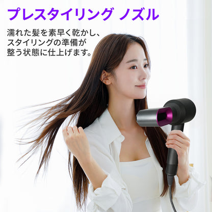 ダイソン エアラップ 対応 プレスタイリングドライヤー Dyson Airwrap アタッチメント 互換 HS01 HS05 i.d. ( HS08 ) マルチスタイラー ドライヤー変換 交換 速乾 熱ダメージ抑制 ローズ マゼンタ