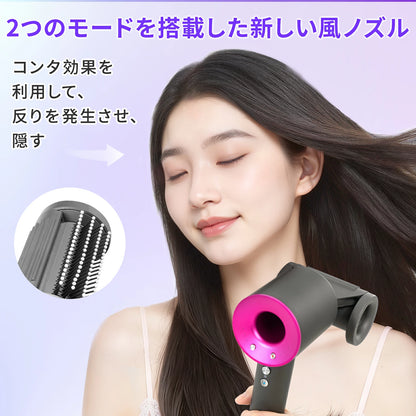 ダイソン ヘアドライヤー ブロードライヤーディフューザー フライング防止 交換 互換 アンチフライング ノズル 2モード なめらか＆ふんわり スムージング アタッチメント HD01 HD02 HD03 HD04 HD07 HD08 対応 浮き毛 アホ毛対策