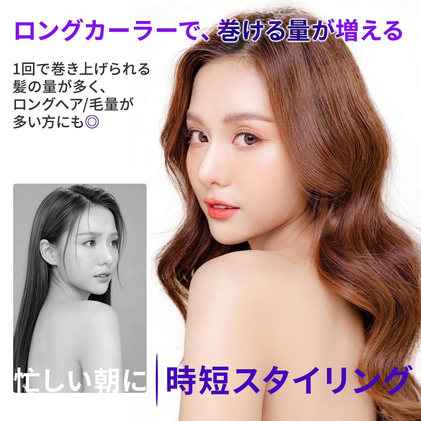 ダイソン ヘアドライヤー カーラー 40mm ロングカーラー 互換 アタッチメント HS01 HS05 i.d. HS08 for Airwrap エアラップ 太巻き 韓国風 自動巻き ロングバレル 内巻き 外巻き 切替 クールチップ やけど防止 コッパー