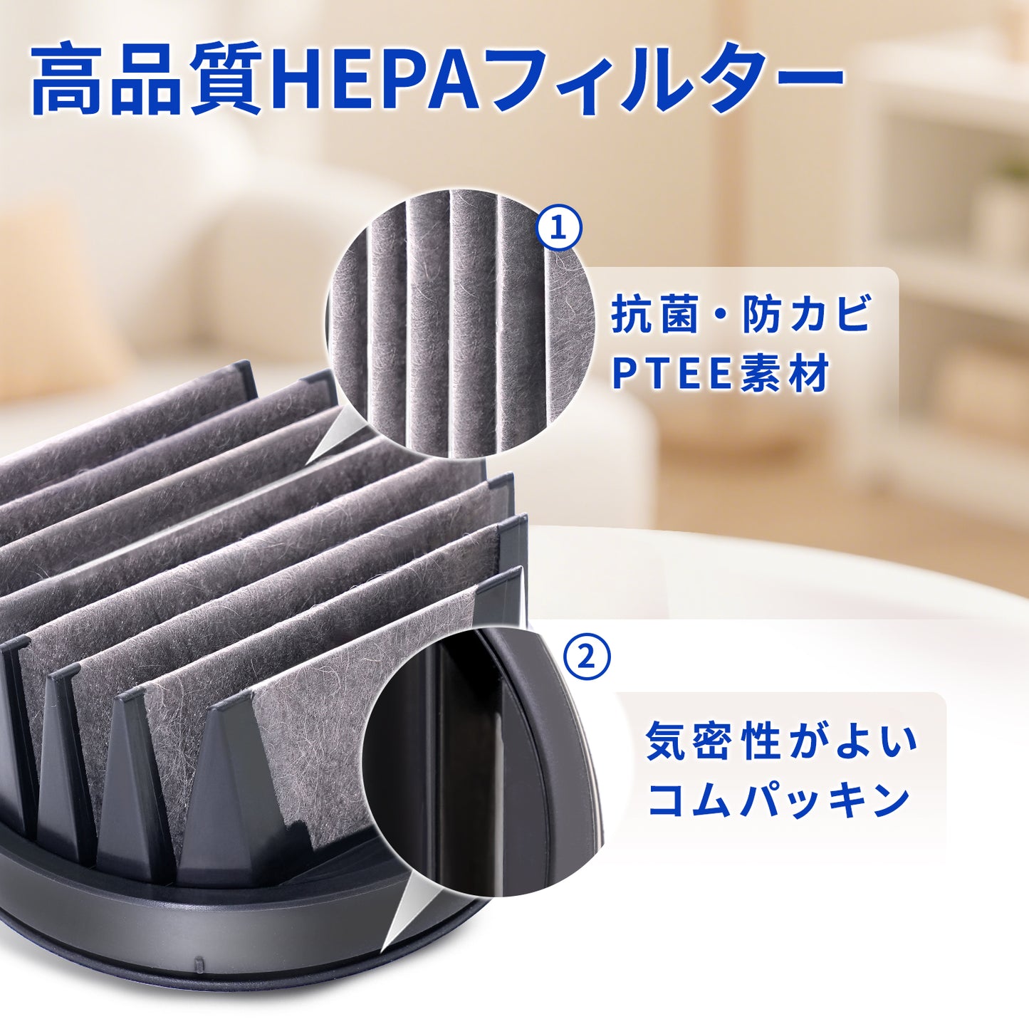 シャープ 掃除機 フィルター 互換品 SHARP 交換フィルター 互換 2173370564 213370576 EC-AR8-B EC-AR8-W EC-AH5-P EC-AR-N EC-AR5-P EC-AR5X-N EC-AR5X-P EC-AR7-N EC-AR7-P EC-AR9-B EC-AR9-W EC-FR9-B EC-HR7-P EC-HR7-T EC-HR8-B EC-HR8-W 2個セット