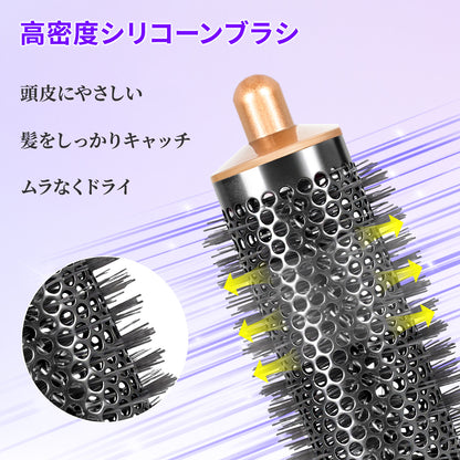 ダイソン ヘアドライヤー ラウンドボリュームブラシ 互換 アタッチメント HS01 HS05 i.d. HS08 for Airwrap エアラップ 38mm 丸型ブラシ オーバル ラウンド 根元立ち上げ ボリュームアップ 速乾 ブロー ツヤ まとまり ぺたんこ髪 ゴールド マゼンタ ローズ