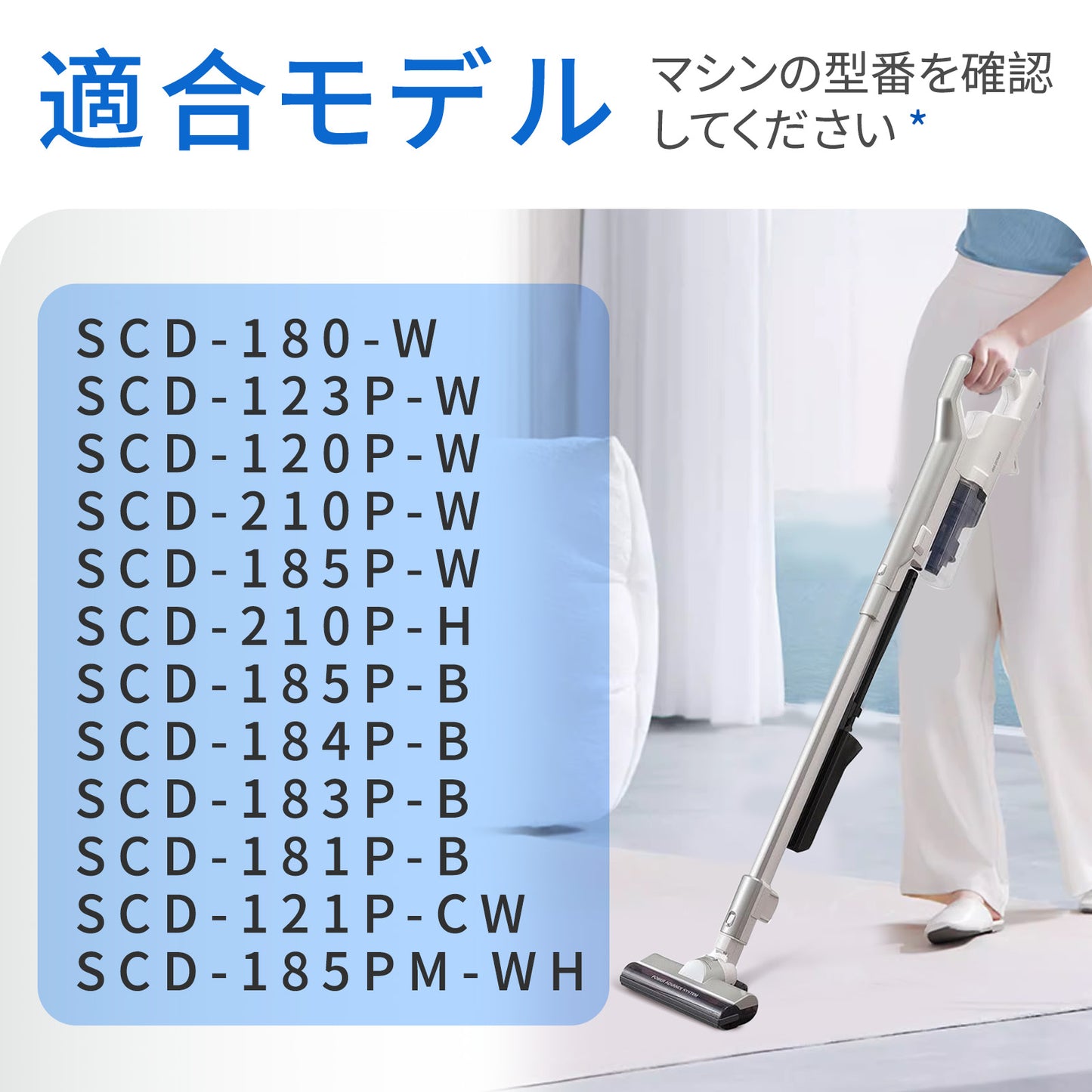 CFTS72 アイリスオーヤマ 掃除機 フィルター セット 汎用 互換品 交換品 SCD-210P-W SCD-185P-W SCD-210P-H SCD-120P-W SCD-183P-B スティッククリーナー