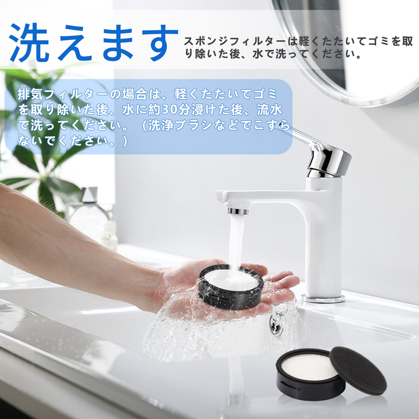 CFTS72 アイリスオーヤマ 掃除機 フィルター セット 汎用 互換品 交換品 SCD-210P-W SCD-185P-W SCD-210P-H SCD-120P-W SCD-183P-B スティッククリーナー