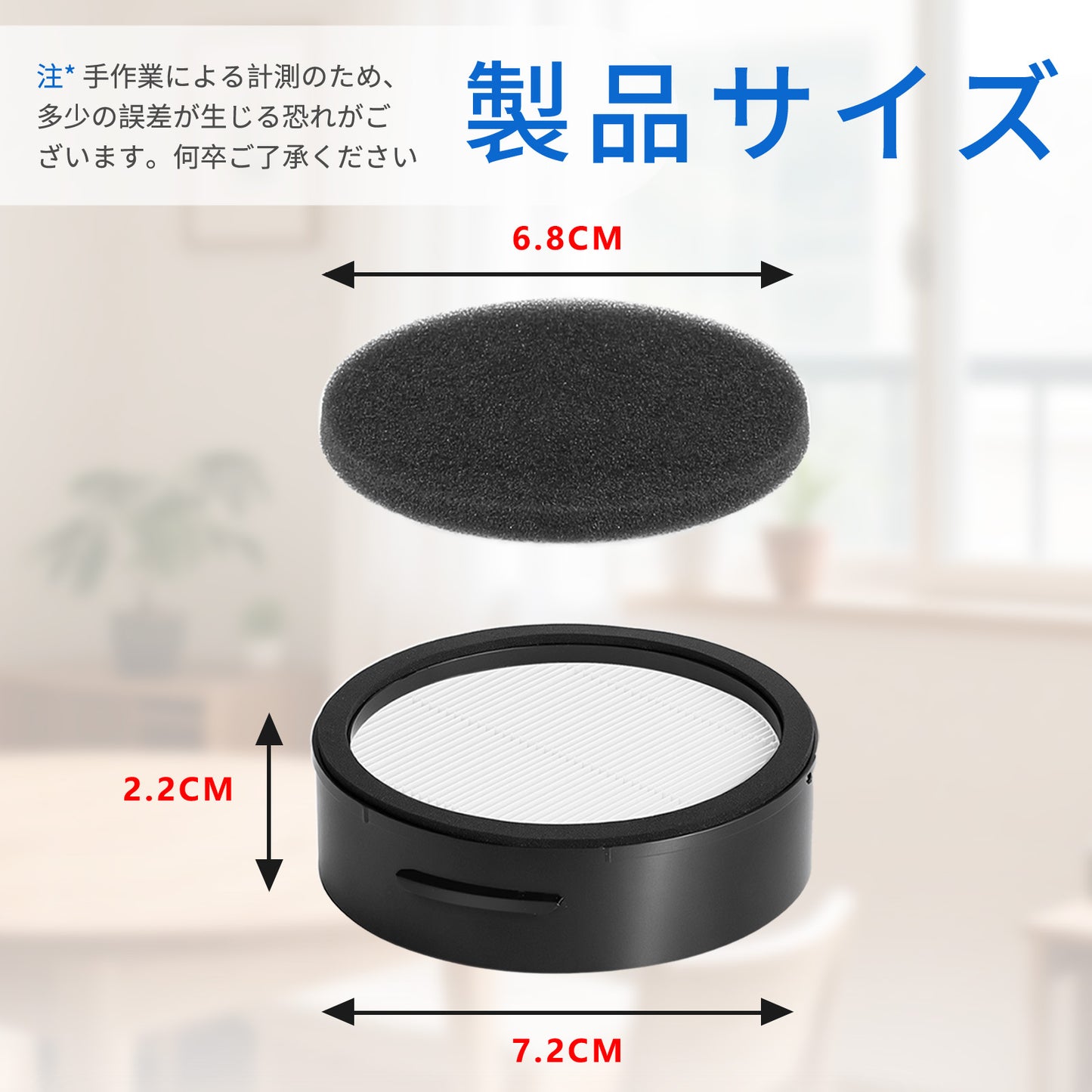 CFTS72 アイリスオーヤマ 掃除機 フィルター セット 汎用 互換品 交換品 SCD-210P-W SCD-185P-W SCD-210P-H SCD-120P-W SCD-183P-B スティッククリーナー