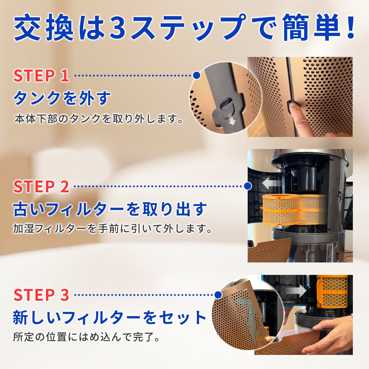 ダイソン PH01 PH02 加湿フィルター 970718-01 フィルター PH03 PH04 PH3A Purifier Humidify+Cool Pure Hot Cool 交換 水タンク用 エバポレーター カーボンファイバー 加湿空気清浄機 加湿器 パーツ 空気清浄機 フィルター交換 互換品