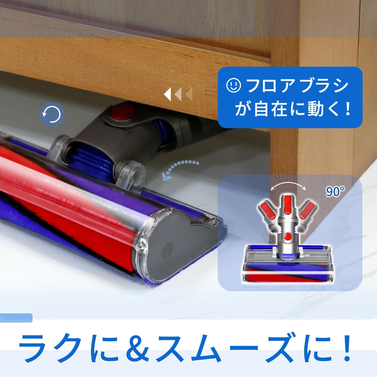 ダイソン V7 V8 V10 V11 V15 用 ヘッド Dyson 掃除機 SV10 SV12 SV14 SV22 SV25 ソフトローラークリーナーヘッド 交換ヘッド 互換ヘッド モーターヘッド 交換部品 アクセサリー ローラー ヘッド のみ