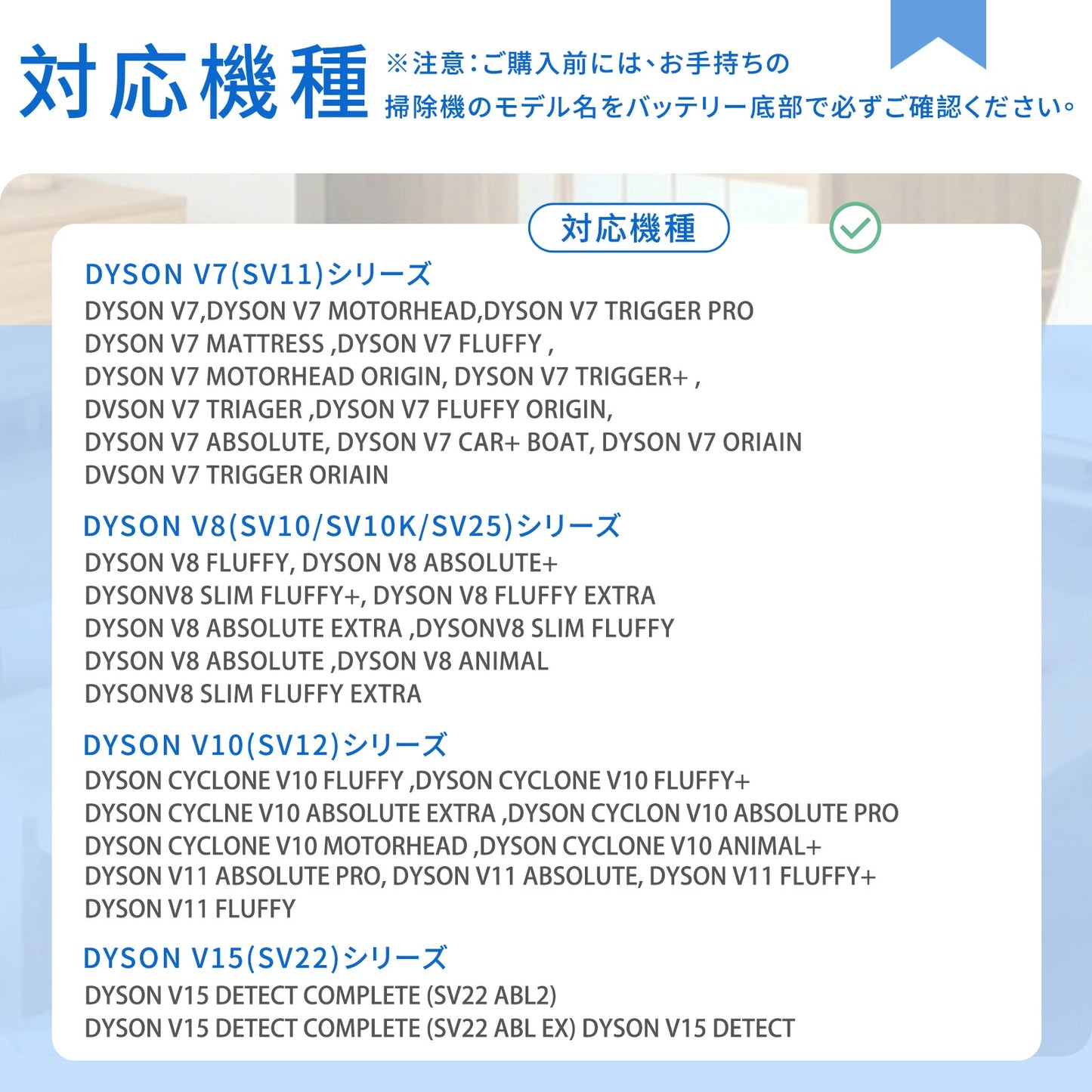 ダイソン V8 用 延長ロングパイプ ダイソン 延長 パイプ V7 V8 V10 V11 V15 シリーズ 対応 パーツ 掃除機用交換部品 V8 Slim Fluffy V8 Slim Fluffy+ 互換品 トリガーロック付き (非対応: V12)