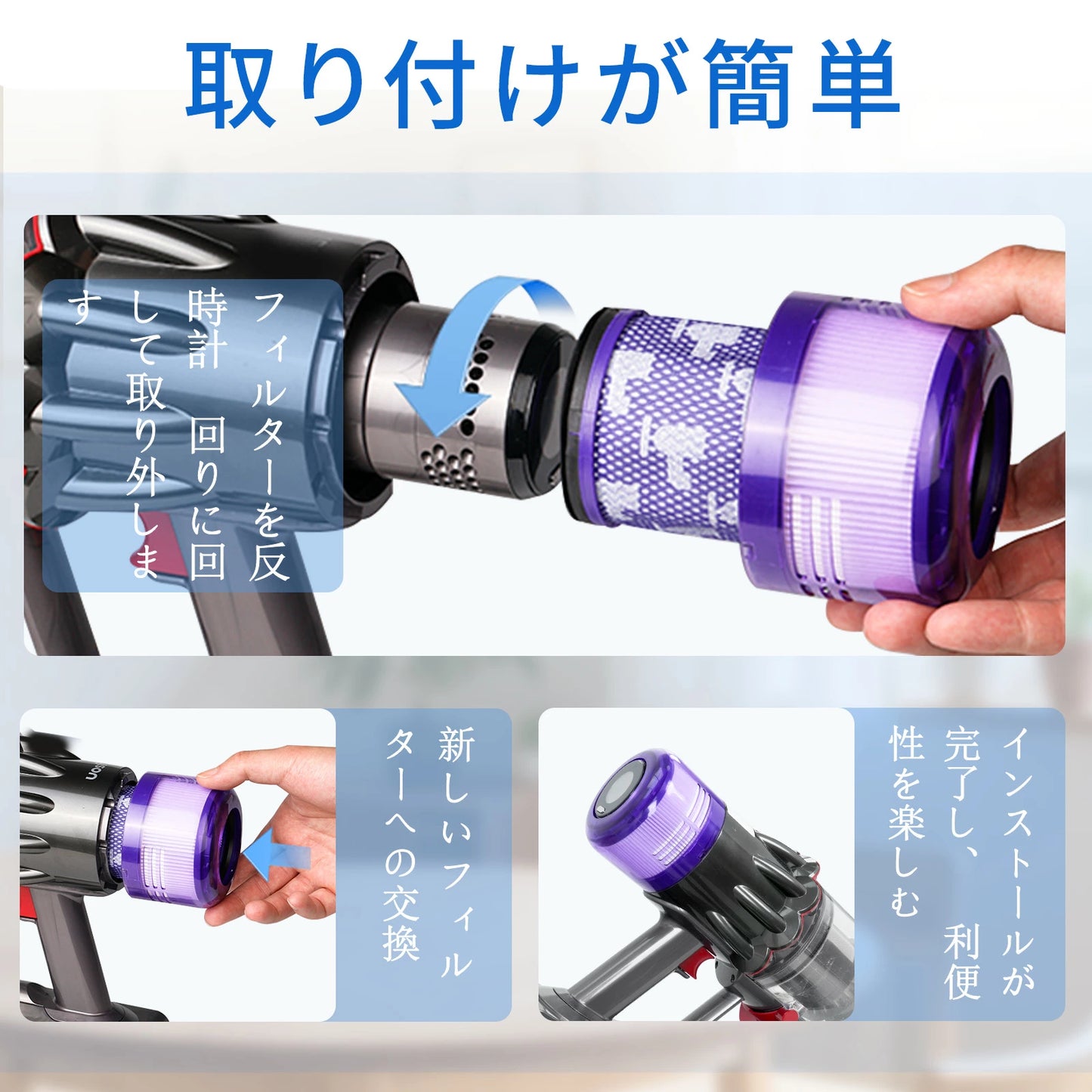 ダイソン SV18 フィルター 互換品 2個 掃除機 V10slim SV18 デジタルスリム 交換フィルター sv18ff Digital Slim Fluffy 高性能 HEPAフィルター コードレス掃除機 交換用部品 吸引力回復 水洗い可能