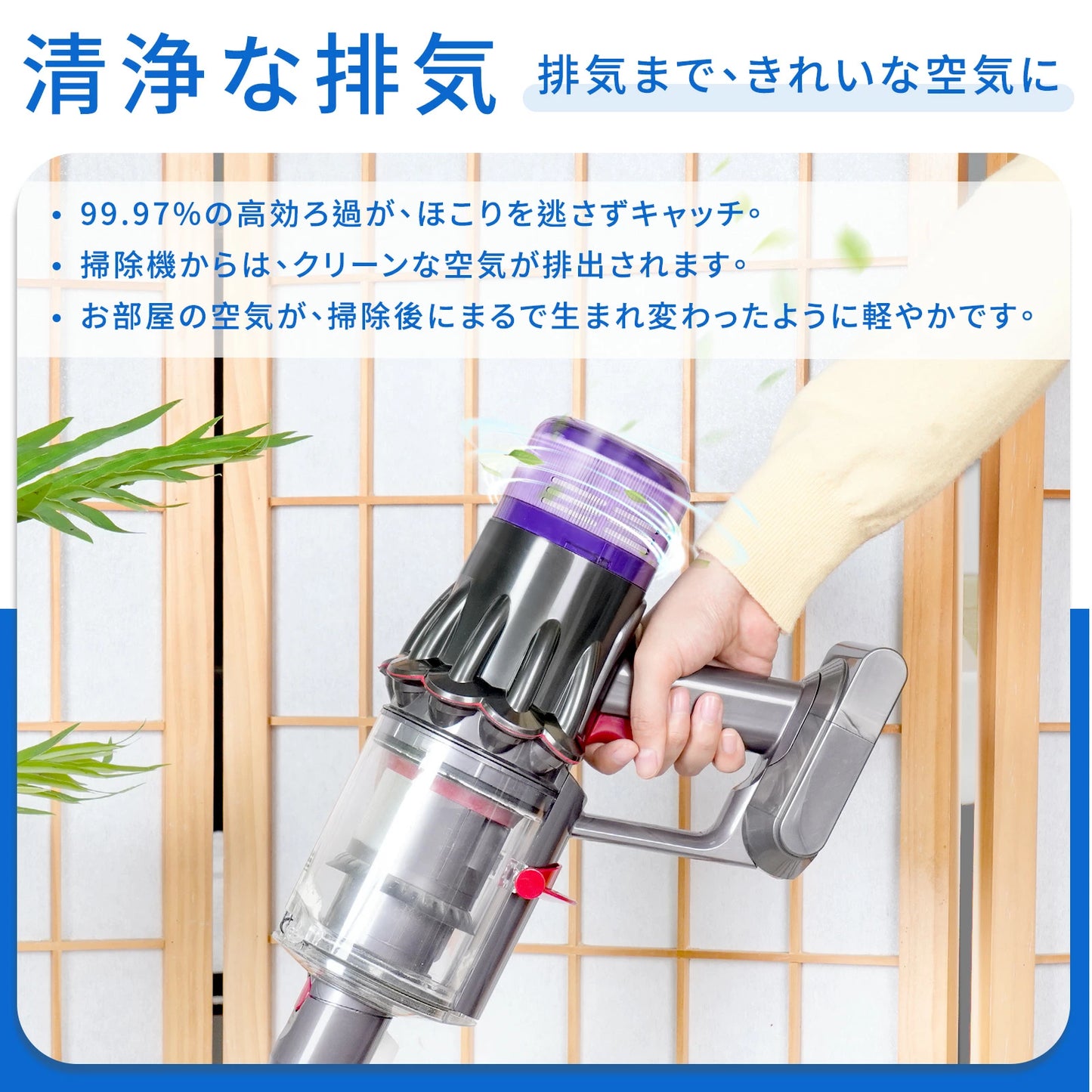 ダイソン SV18 フィルター 互換品 2個 掃除機 V10slim SV18 デジタルスリム 交換フィルター sv18ff Digital Slim Fluffy 高性能 HEPAフィルター コードレス掃除機 交換用部品 吸引力回復 水洗い可能