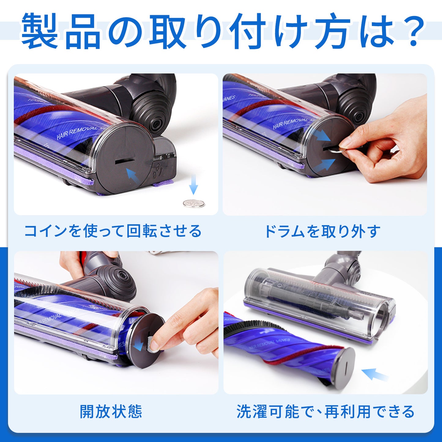 ダイソン SV18 掃除機 ヘッド Dyson V12 Detect Digital Slim SV18 FF SV20 FF SV30 ABL SV46 ABL 交換ヘッド 互換ヘッド 毛絡み防止 畳 絨毯 フローリング ソフトローラークリーナーヘッド 交換部品 モーターヘッド 付属清掃ブラシ付き