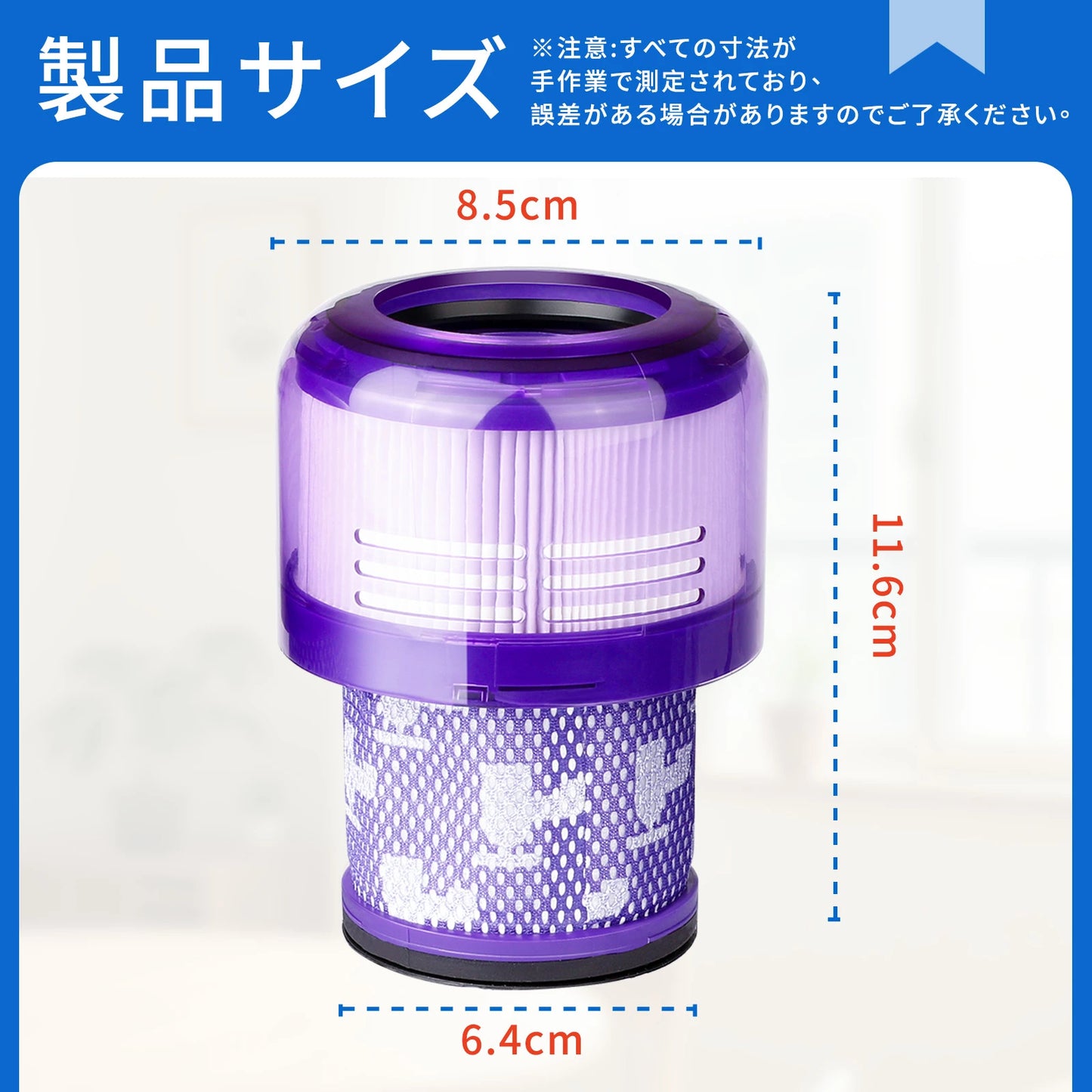 ダイソン SV18 フィルター 互換品 2個 掃除機 V10slim SV18 デジタルスリム 交換フィルター sv18ff Digital Slim Fluffy 高性能 HEPAフィルター コードレス掃除機 交換用部品 吸引力回復 水洗い可能
