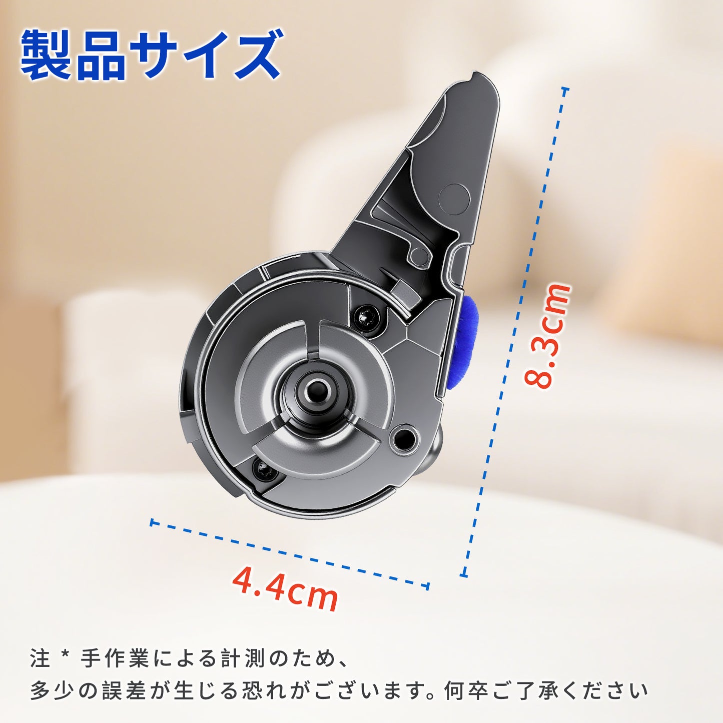 ダイソン エンドキャップ サイドカバー 互換品 交換用 部品 蓋 V8Slim V10Slim V12Slim Digital Slim 対応 プロテクター カバー dyson 掃除機 ヘッド 修理パーツ