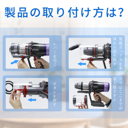 ダイソン ダストカップ V12 V10 Digital Slim SV18 クリアビン 蓋 パッキン リング シーリング 互換用 交換パーツ 修理用 部品