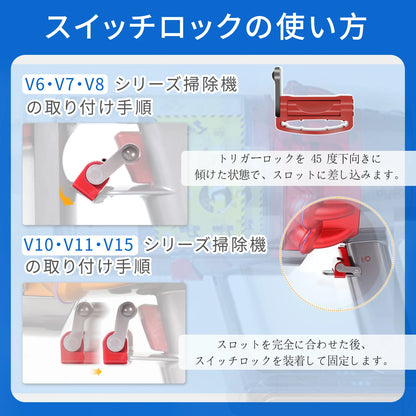 ダイソン V6 交換 ヘッド 掃除機 V6 DC58 DC59 DC61 DC62 DC74 ソフトローラークリーナー 交換ヘッド 互換ヘッド グリーンライト ほこり検知 Dyson適用