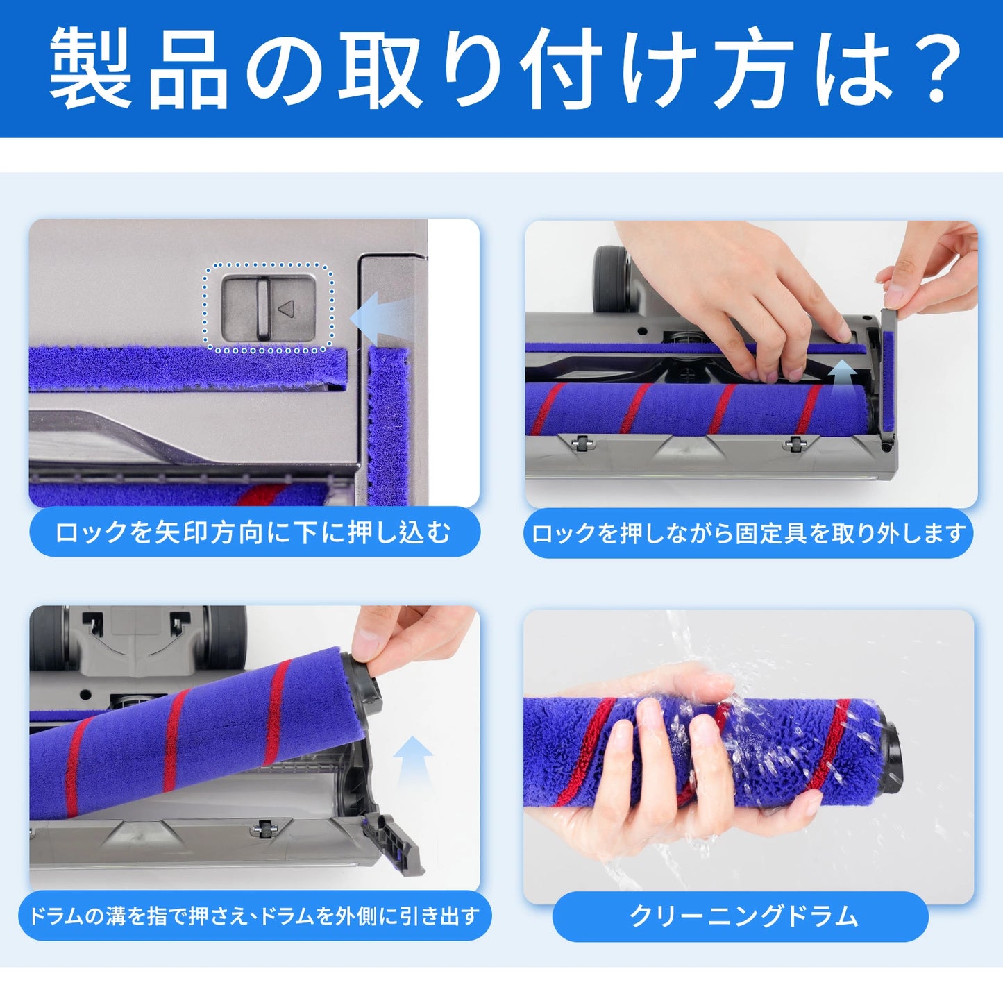 ダイソン V6 交換 ヘッド 掃除機 V6 DC58 DC59 DC61 DC62 DC74 ソフトローラークリーナー 交換ヘッド 互換ヘッド グリーンライト ほこり検知 Dyson適用