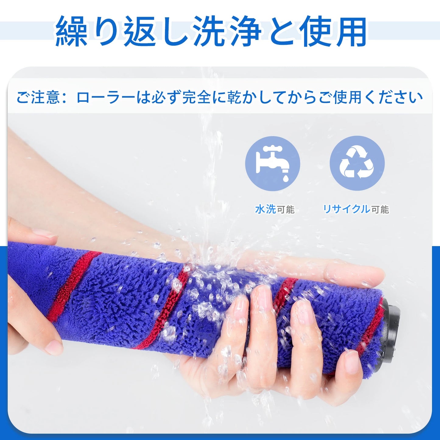 ダイソン V6 交換 ヘッド 掃除機 V6 DC58 DC59 DC61 DC62 DC74 ソフトローラークリーナー 交換ヘッド 互換ヘッド グリーンライト ほこり検知 Dyson適用
