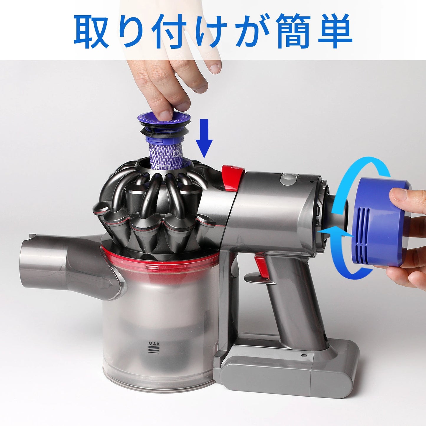 ダイソン 掃除機 フィルター Dyson V7 V8 互換品 4個セット SV10 SV11 HH11 交換フィルター V7 Fluffy V8 Slim Fluffy Extra プレフィルタ 2個 ポストモーターフィルタ 2個 水洗い可能