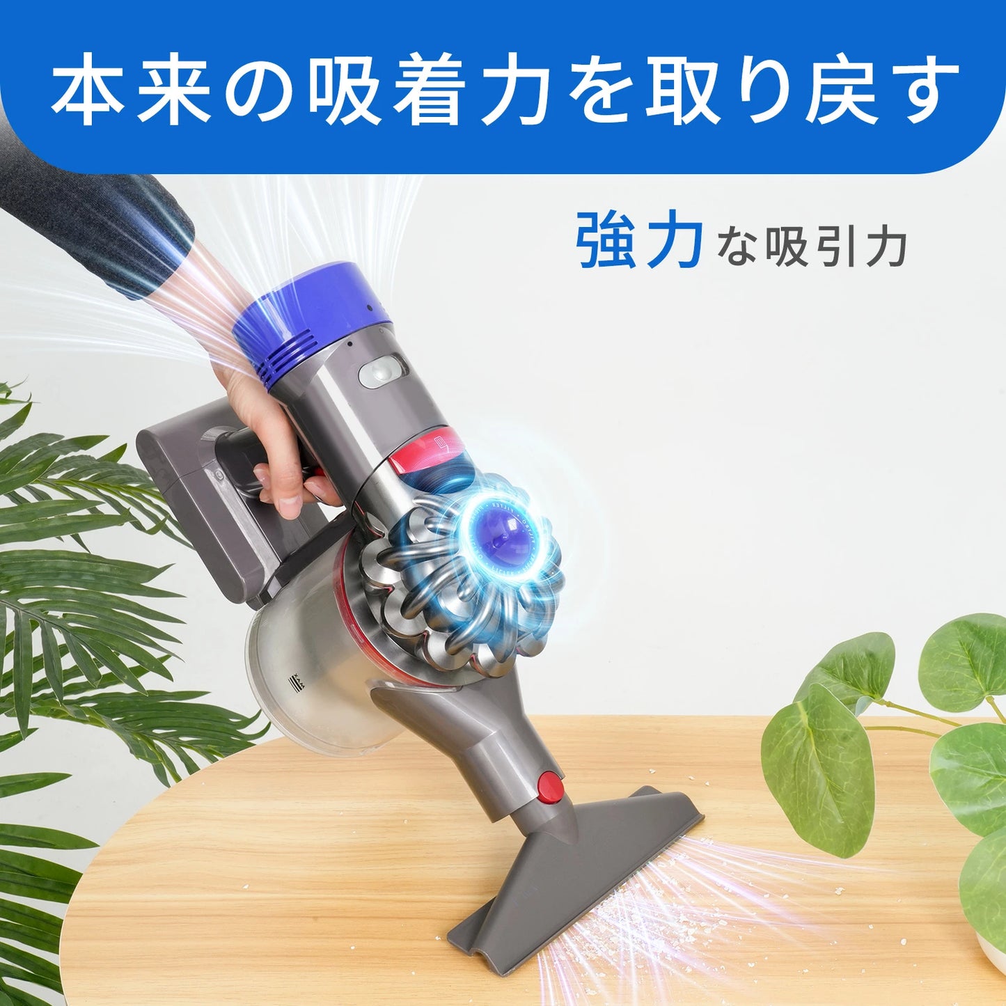 ダイソン 掃除機 フィルター Dyson V7 V8 互換品 4個セット SV10 SV11 HH11 交換フィルター V7 Fluffy V8 Slim Fluffy Extra プレフィルタ 2個 ポストモーターフィルタ 2個 水洗い可能