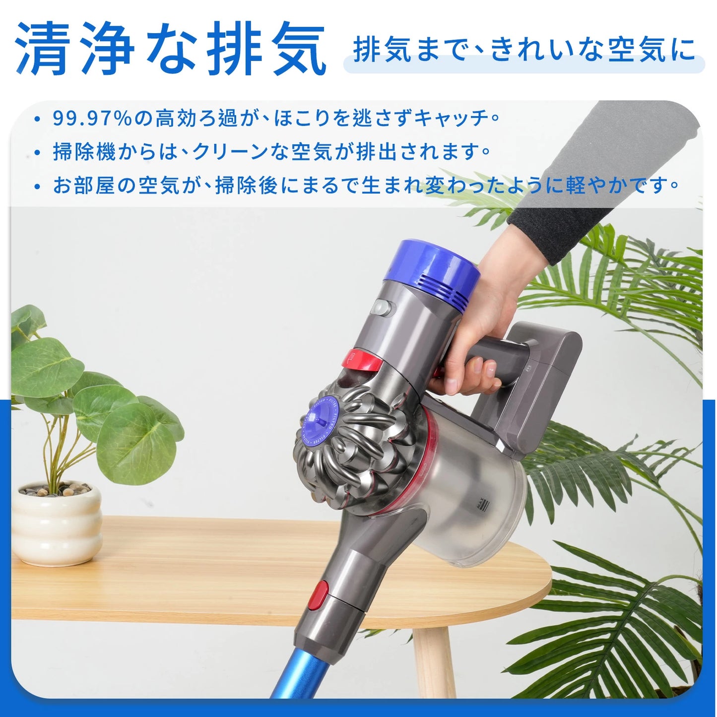 ダイソン 掃除機 フィルター Dyson V7 V8 互換品 4個セット SV10 SV11 HH11 交換フィルター V7 Fluffy V8 Slim Fluffy Extra プレフィルタ 2個 ポストモーターフィルタ 2個 水洗い可能