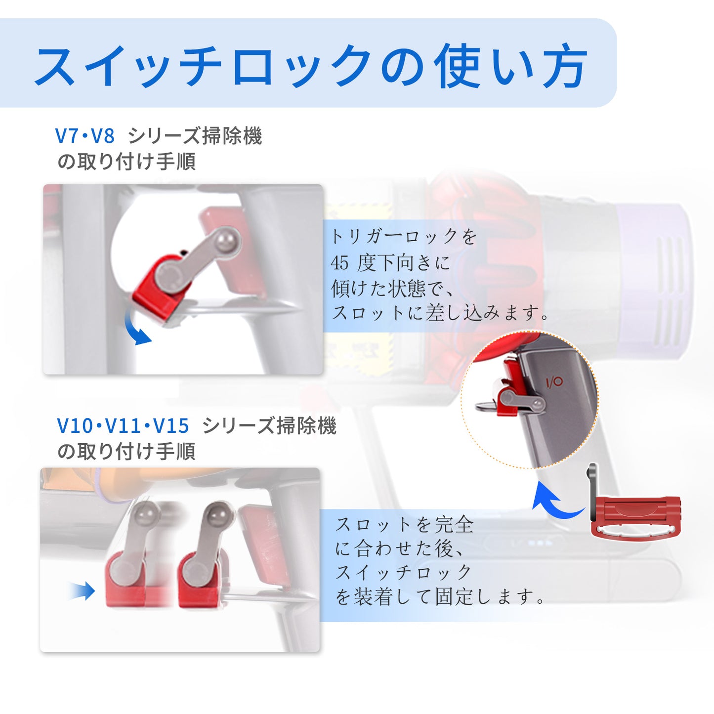 ダイソン V8 ヘッド 交換 掃除機 Dyson V8 V10 V11 V15 SV10 SV12 SV14 SV22 SV25 部品 互換品 ヘア絡み防止 43本櫛歯設計 硬質フローリング 短毛カーペット対応 コードレス掃除機用 アップグレード版